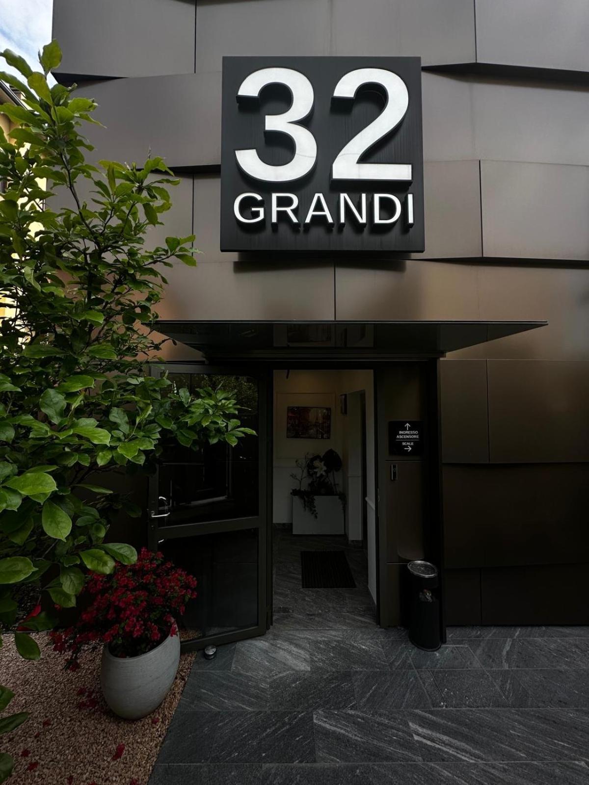 塞葛拉特Grandi 32公寓式酒店 外观 照片